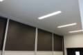 Northcliffe - Bali R Led