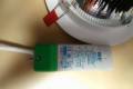 Auriga LED1x2300 D330 T840 CLR