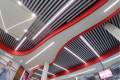 Northcliffe - Serpens Led